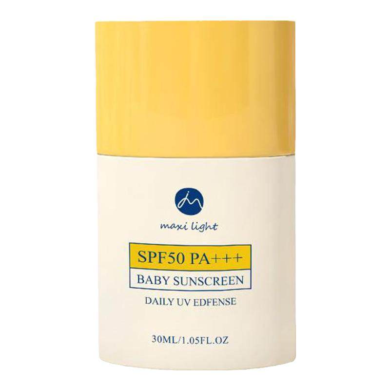 英国Maxilight奇麦思儿童防晒霜乳青少年四季专用清爽不油腻防汗