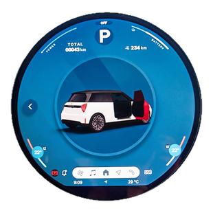 适用宝马MINI COOPER导航屏幕保护膜Countryman中控显示屏钢化膜