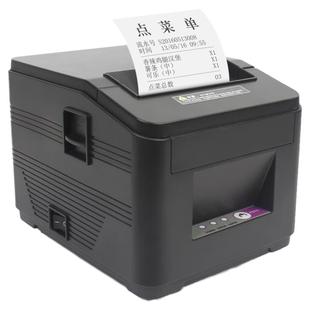 佳博GPL80180I热敏打印机80mm网口厨房饭店后厨前台点菜出单机订单收银外卖过磅蓝牙小票自动切纸票据打印机