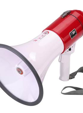 雷公王cr-82手持喊话扩音器