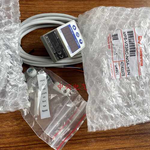 议价Convum妙德数显压力传感器 MPS-V33RC-NGA-YSN
