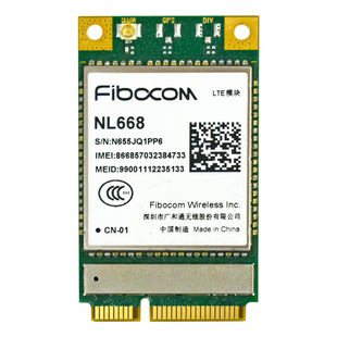 Fibocom广和通NL668 MiniPCIe全网通LTE Cat4无线通信模组4G模块