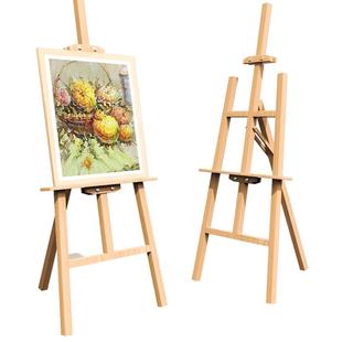 青竹素描画架美术生专用素描画板画架子套装展示架支架木质美术画架水彩油画架工具套装写生儿童家用画画全套