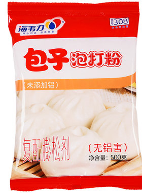 无铝海韦力308包子泡打粉500g
