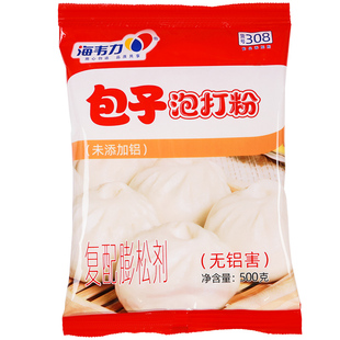 海韦力308包子泡打粉无铝膨松改良剂同安琪酵母搭配用速发粉500g