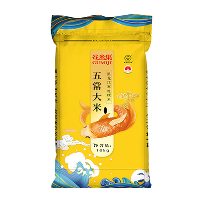 正宗东北五常大米10kg一年一季东北大米黑龙江大米当季新米糯粥米
