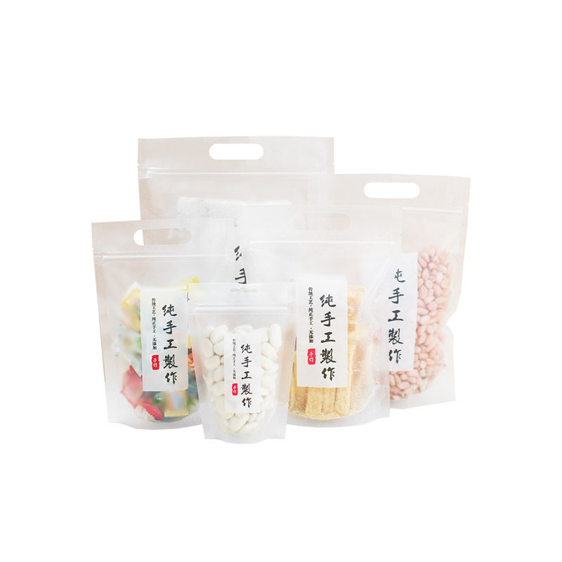 袋尚雪花酥小饼干手工零食礼品袋