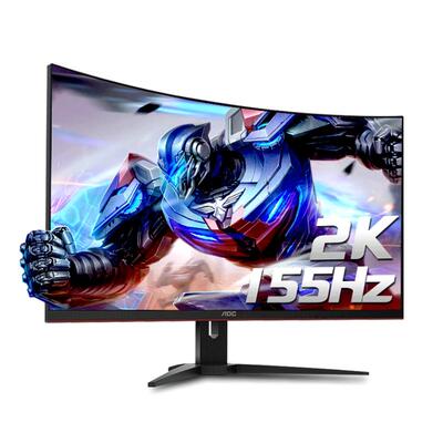 AOC32英寸2K曲面180hz电竞显示器