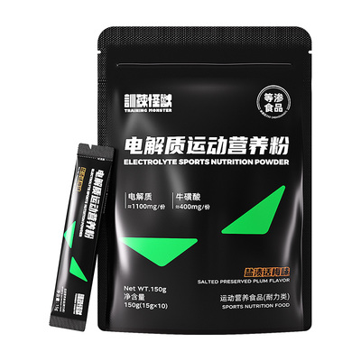 训练怪兽牛磺酸电解质冲剂粉