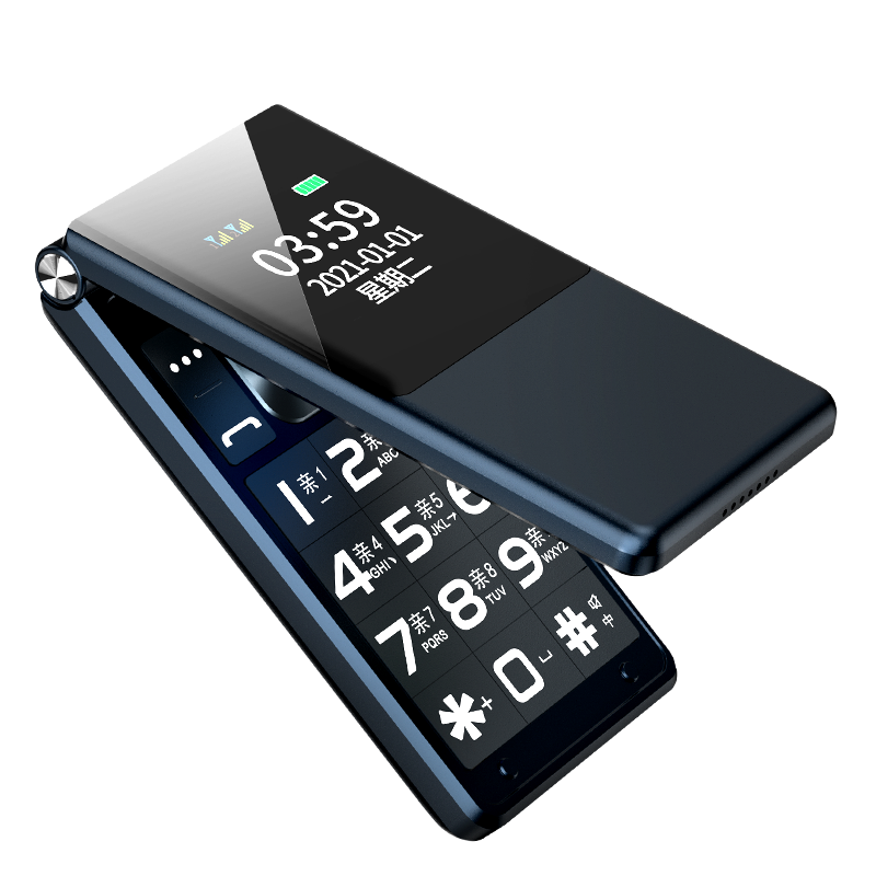 纽曼W69(K19)翻盖手机老人机4G全网通老人手机大屏大字老年手机