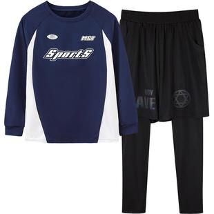 胖男童篮球训练服加绒秋冬款中大童男孩运动速干衣套装薄绒宽松潮