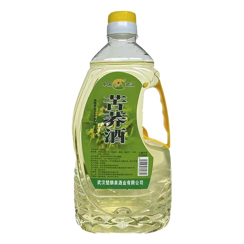 湖北苦荞酒1.6Lx6壶口粮酒