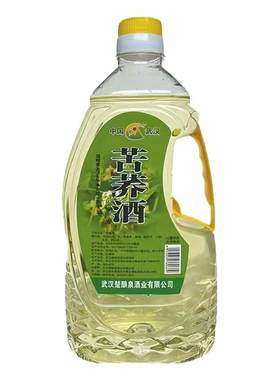 湖北苦荞酒1.6Lx6壶口粮酒