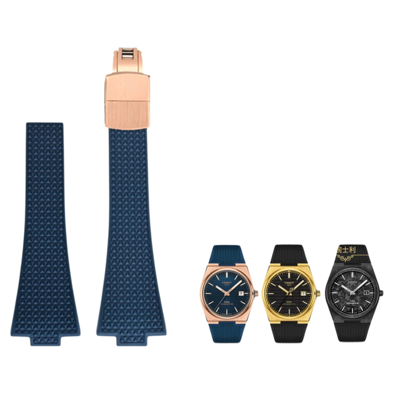 适配天梭prx表带氟橡胶快拆折叠扣35/40mm男女Tissot超级玩家表带