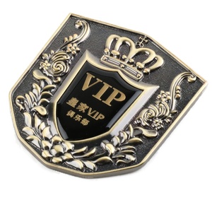 汽车中网标贴适用于领克01车标改装金属个性VIP盾牌中网标志车贴