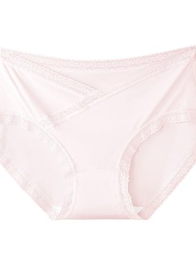 十月妈咪孕妇美肤蕾丝内裤弹力托腹无压迫无痕亲肤面料透气孕妇裤