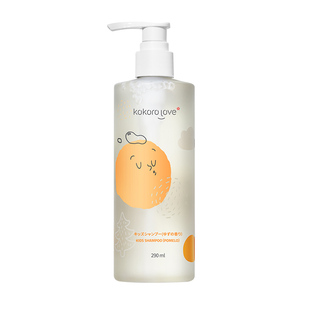 初葆儿童专用洗发水氨基酸洗发露3-6到12岁洗发液男女孩洗发膏