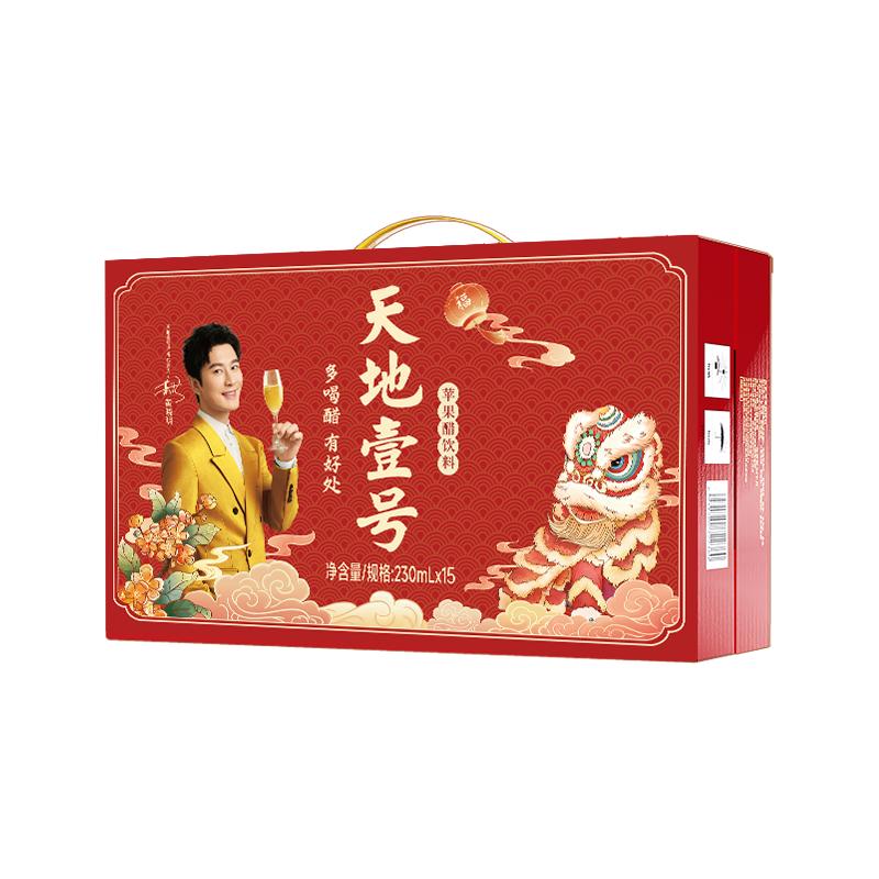 //img.alicdn.com/bao/uploaded/O1CN01fctDiY1iNFqCc4DhH_!!6000000004400-0-yinhe.jpg