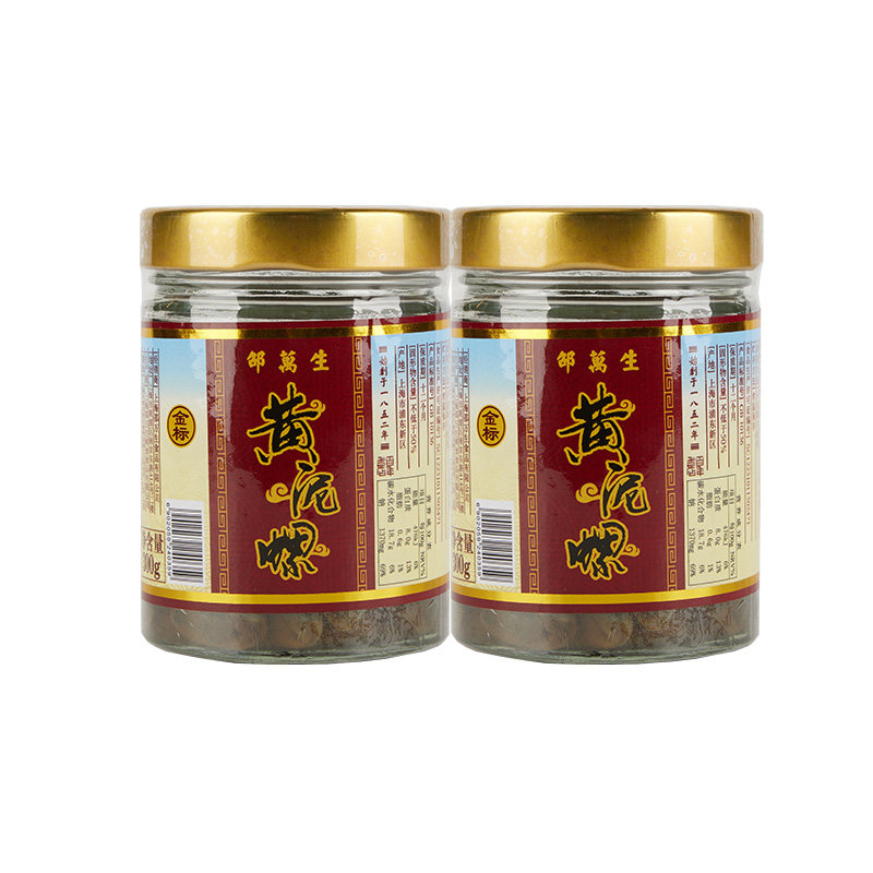 上海邵万生金标黄泥螺300g