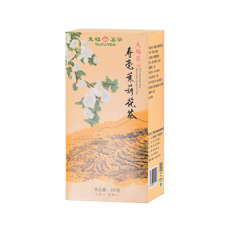 天福茗茶 茉莉花茶 寿毫茉莉香片大白毫茶叶 200克精装