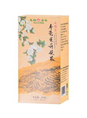 天福茗茶茉莉花茶茉莉茶叶