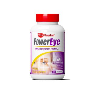 【自营】维乐原成人叶黄素专利护眼中老年眼睛保健品亮眼60粒胶囊