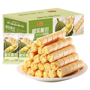 千丝榴莲味蛋卷鸡蛋卷解馋夹心饼干零食小吃休闲食品小包装整箱