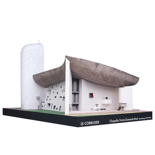 勒柯布西耶 法国朗香教堂现代主义建筑 3d立体纸模型毕业设计作品