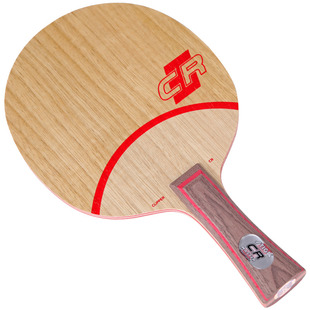 STIGA斯蒂卡CL乒乓球底板CR斯蒂卡WRB七层纯木刘国梁乒乓球拍光板