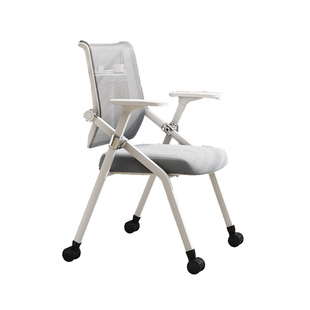 培训椅带桌板可折叠会议椅培训室椅子员工办公椅写字板会议室椅子