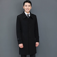 Не добавляйте хлопковое одно -сосудное мужское черное