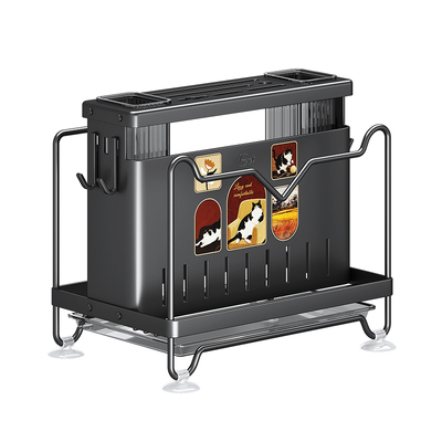 【台面/壁挂两用】多功能刀架