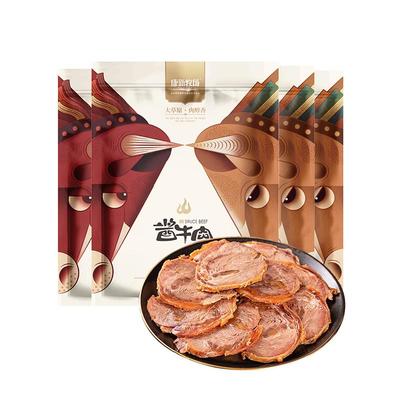 康新牧场即食熟食酱牛肉