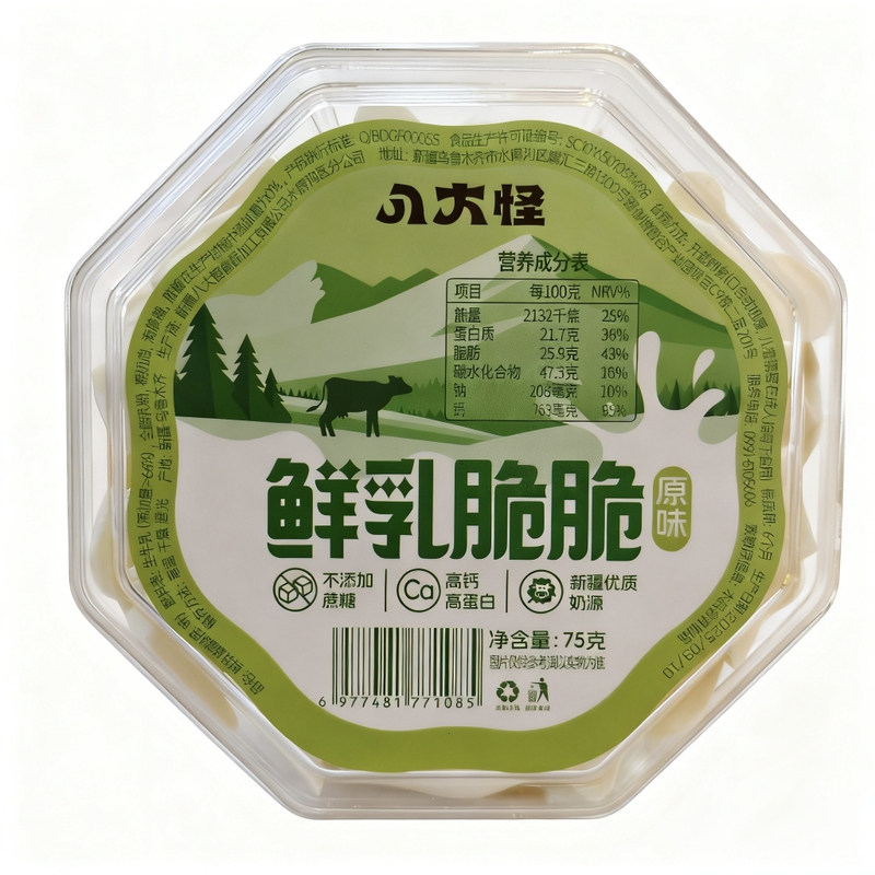 新疆八大怪鲜乳脆脆奶酪不加蔗糖