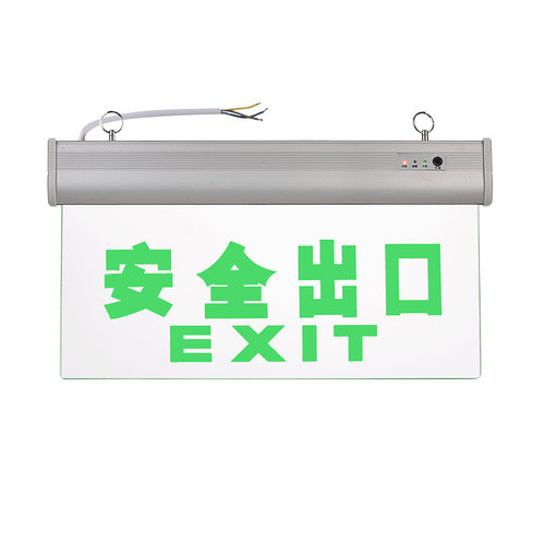 消防应急灯透明led高亮钢化玻璃安全出口指示灯牌疏散嵌入式吊牌