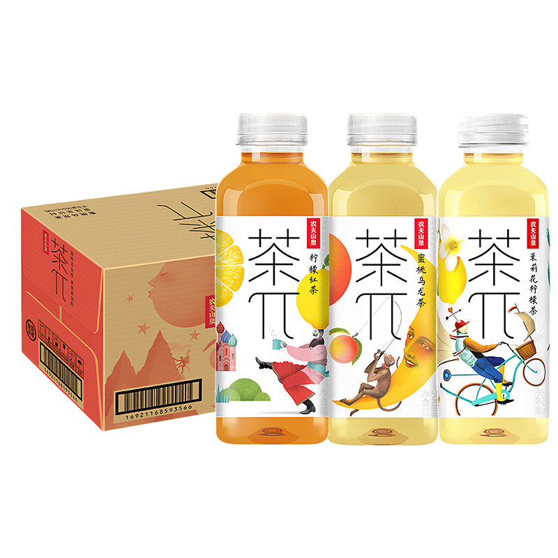 农夫山泉茶派π500ml*1瓶多口味