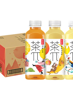 农夫山泉茶派π500ml*1瓶多口味