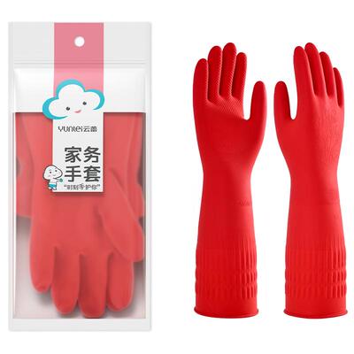 云蕾长款加绒保暖手套