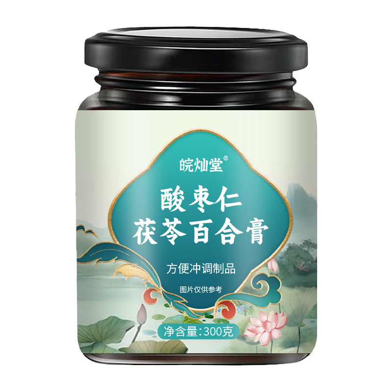 酸枣仁茯苓百合膏玫瑰桂古法熬制
