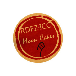 不干胶印刷瓶贴纸定制特种纸标签透明烫金镭射PVC可移不干胶定做