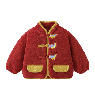 男童新年中国风加绒外套冬装秋冬儿童女宝宝小童拜年服保暖Y9893