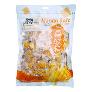 昌茂芒果软糕408g海南特产热带特色水果软糖春节年货送礼
