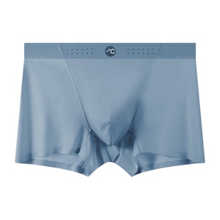 野兽来了唤醒野兽新款7A抑菌生蚝素冰丝内裤高弹无痕男士平角裤