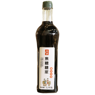 益禾烤奶茶专用烤奶汁焦糖糖浆