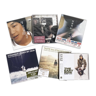 陈奕迅专辑歌曲全集原装正版全套歌词本周边收藏品生日礼物车载cd