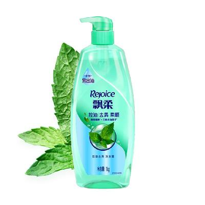 飘柔新品控油去屑洗发水