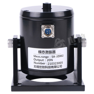 世敖SA-JZ模态激振器强力电动式振动台传感器疲劳试验加速度校准