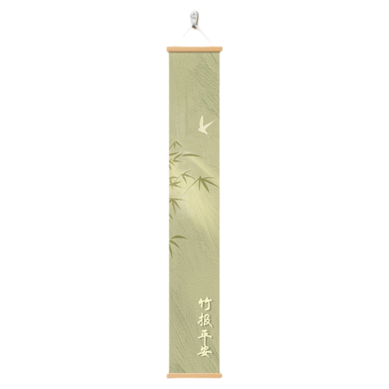 原木风客厅装饰画竹子玄关挂画