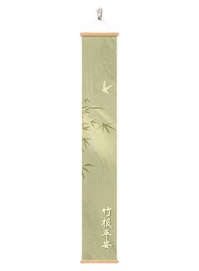 原木风客厅装饰画竹子玄关挂画