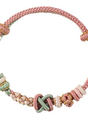 宇熙手工编织平安结手绳